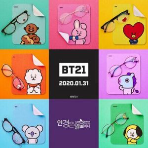 המשקפיים הרשמיות של ביטי21 BT21 עם הדמויות קויה ארג'יי שוקי מאנג צ'ימי טטה קוקי