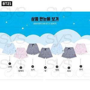 BTS BT21 Official Authentic Goods Cotton Pajama Shorts by Hunt Innerwear